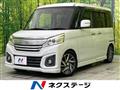 2015 Suzuki Suzuki Others