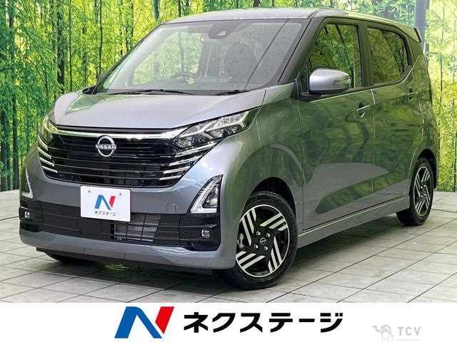 2025 Nissan Nissan Others