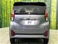 2025 Nissan Nissan Others