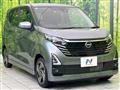 2025 Nissan Nissan Others