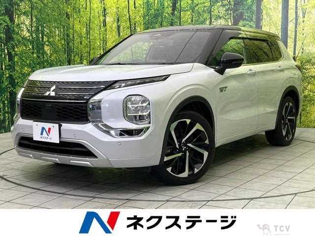2022 Mitsubishi Outlander