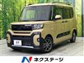 2022 Daihatsu Tanto