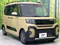 2022 Daihatsu Tanto