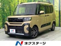 2022 Daihatsu Tanto