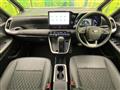 2025 Toyota Noah