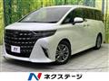 2023 Toyota Alphard Hybrid
