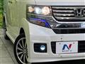 2015 Honda N BOX