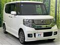 2015 Honda N BOX