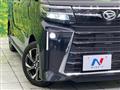 2023 Daihatsu Tanto