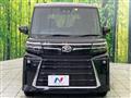 2023 Daihatsu Tanto
