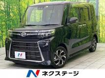 2023 Daihatsu Tanto