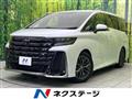2024 Toyota Vellfire