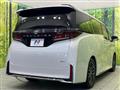 2024 Toyota Vellfire