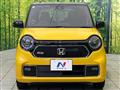 2023 Honda Honda Others