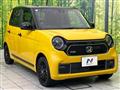2023 Honda Honda Others