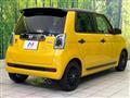 2023 Honda Honda Others