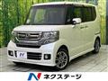 2015 Honda N BOX