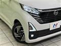 2024 Nissan Nissan Others