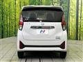 2024 Nissan Nissan Others