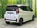 2024 Nissan Nissan Others
