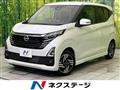 2025 Nissan Nissan Others