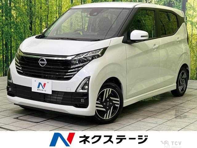 2025 Nissan Nissan Others