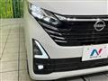 2025 Nissan Nissan Others