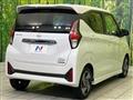 2025 Nissan Nissan Others