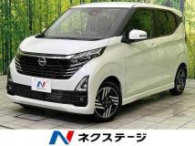 2025 Nissan Nissan Others
