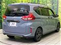 2023 Honda Freed