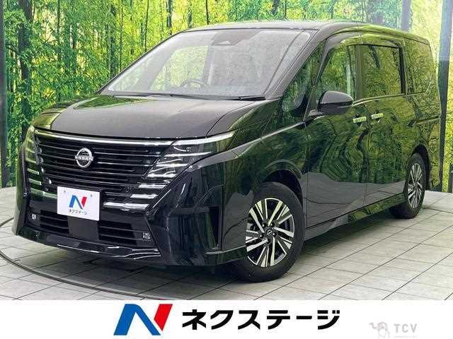 2023 Nissan Serena