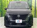 2023 Nissan Serena