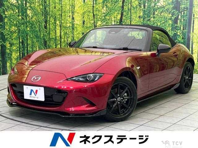 2024 Mazda Roadster
