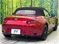 2024 Mazda Roadster