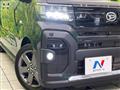 2023 Daihatsu Tanto