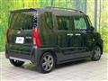 2023 Daihatsu Tanto