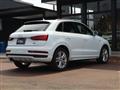 2019 Audi Audi Others