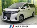 2018 Toyota Alphard Hybrid