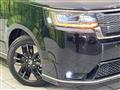 2022 Honda Step WGN