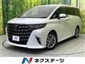 2025 Toyota Alphard G