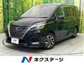 2021 Nissan Serena