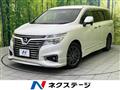 2016 Nissan Elgrand