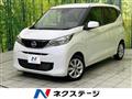 2023 Nissan Nissan Others