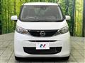 2023 Nissan Nissan Others