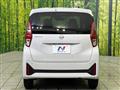 2023 Nissan Nissan Others