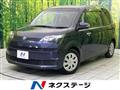 2013 Toyota Toyota Others