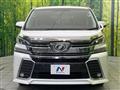 2016 Toyota Vellfire