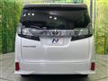 2016 Toyota Vellfire
