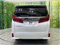 2020 Toyota Alphard G