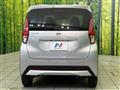 2023 Nissan Nissan Others